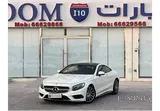 Mercedes S 500 2015